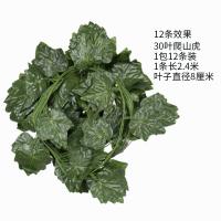 XU0610922